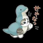 Kaiju-nyan (Kansai Dialect Remake)