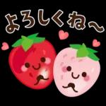 春～初夏のやさしい日常挨拶