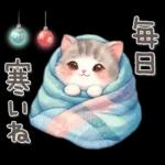 ずっと使える気持ちことば集?