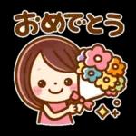 カラフルでか文字♡ふきだし女の子