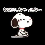 普段使いにも！冬のゆるカワ♪スヌーピー