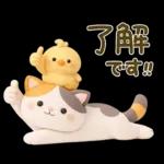 【3D】大人かわいい♪猫にゃんこ♥️敬語
