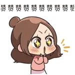 點贊大讚的動態表情❤️