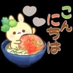 【冬】うさくまカフェ☕鍋パーティー