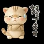 ねこちぃず♡ぐったり涙といたわり