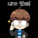 아이콘 생활편