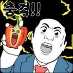 박대리의 실속만점 만능톡!