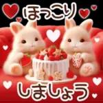 Healing Rabbit Winter