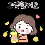 다정한 주부의 다정한 하루