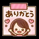 カラフルでか文字♡ふきだし女の子