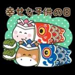 A mi me gustan de esos