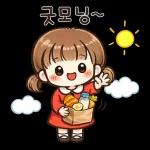 자꾸보게되는감정표현
