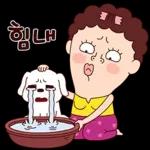 나애미와 시끌벅적 톡