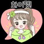 사랑가득 하트 말풍선