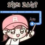 달래의 러닝크루