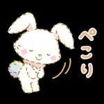 ウィッシュミーメル　毎日いっしょ♪