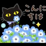 大人女子の日常【さわやか挨拶】改訂版