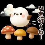 ずっと使える秋の言葉♡ふわふわシマエナガ