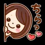 カラフルでか文字♡ふきだし女の子