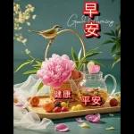 別著涼 要穿暖點 了