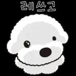 힘내라고 희동