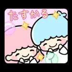 返事にこまらない！サンリオキャラクターズ