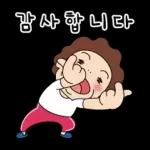 가을여자 오여사