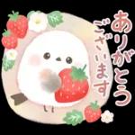 ふわふわタッチのシマエナガ