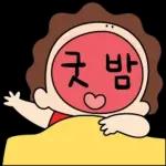 아포이아포이2026 TOP 이동  관심 오여사의 멋진 인생