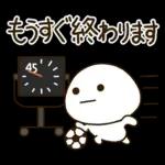 家族でサッカー⚽️だいふくまる