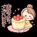 苺づくし♡春の可愛い女子