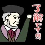 大人かわいい大人のあいさつ?