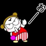 髪を二つに結んだ（タイプミス）