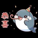 可愛小虎鯨-日常+聖誕+新年