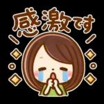 カラフルでか文字♡ふきだし女の子