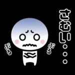 心あたたまる日常メッセージ＊