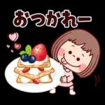 ブチャコの日常生活16