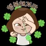 방울맘의 긍정뿜뿜 리액션