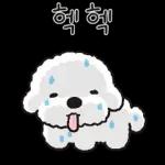 힘내라고 희동