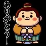 可愛い相撲力士