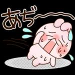 会話がはずむ会話スタンプ☆