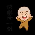 圓滿小沙彌(小和尚)08