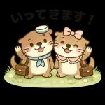 一歩ずつ進んでいきます