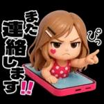 素直な気持ちの大人のあいさつ?