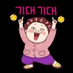웃기고귀여운일상생활
