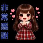 甜美女孩日常*实用贴图*