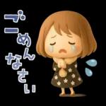 ずっと使える♡miniボブガール