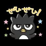 バッドバッツ丸毎日