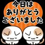お酒好きなねこさん 7軒目！