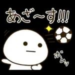 家族でサッカー⚽️だいふくまる